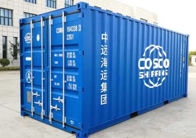 泰宁20尺全新集装箱出售